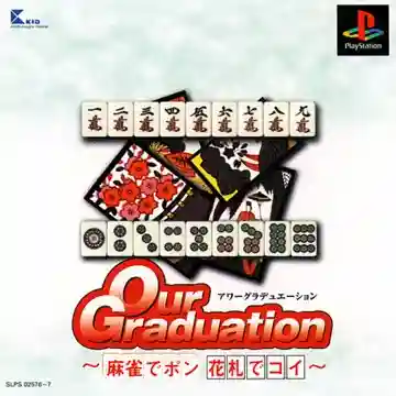 Our Graduation - Mahjong de Pon! Hanafuda de Koi! (JP)-PlayStation